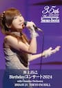 ㏹BirthdayRT[g2024 with Chamber Orchestra
